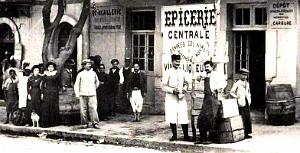 2315- Teniet-El-Haad - Magasin2 Verdu